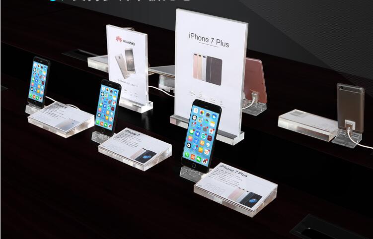 多路手机防盗器三星苹果小米有机玻璃手机展示架